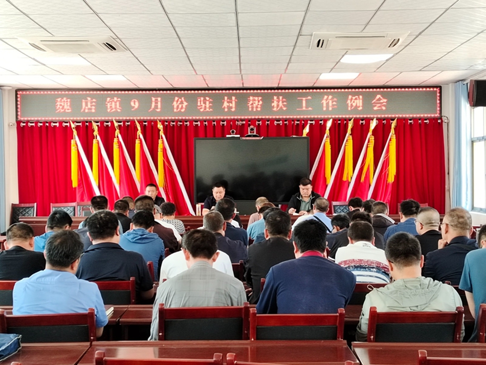 28a2d244ac9e4532a08c589496be0a2