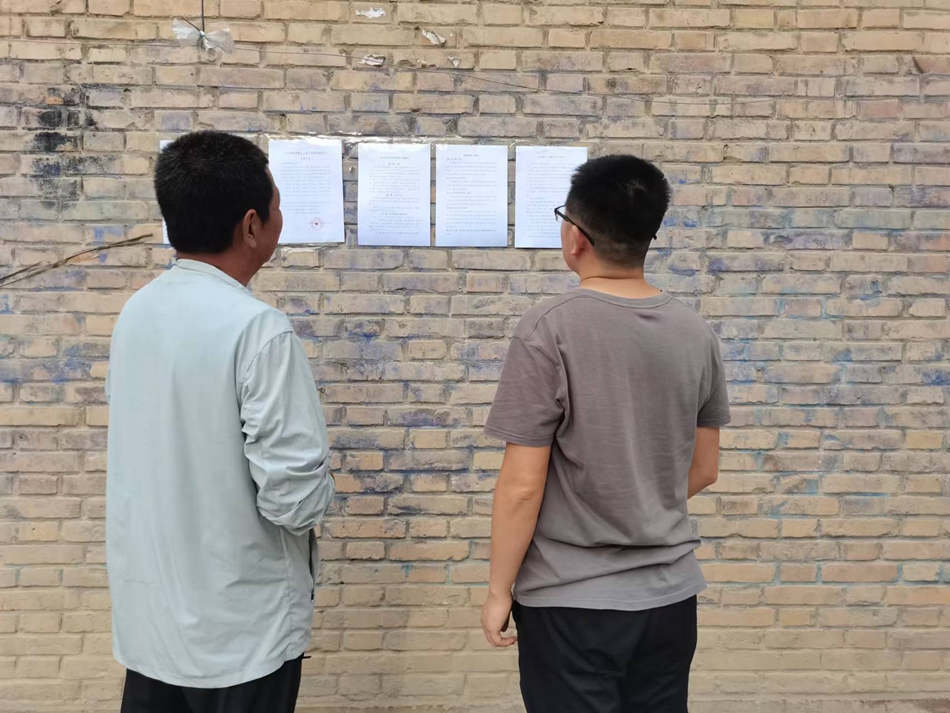 eac1e9976291094fe135fc3a0236ca0