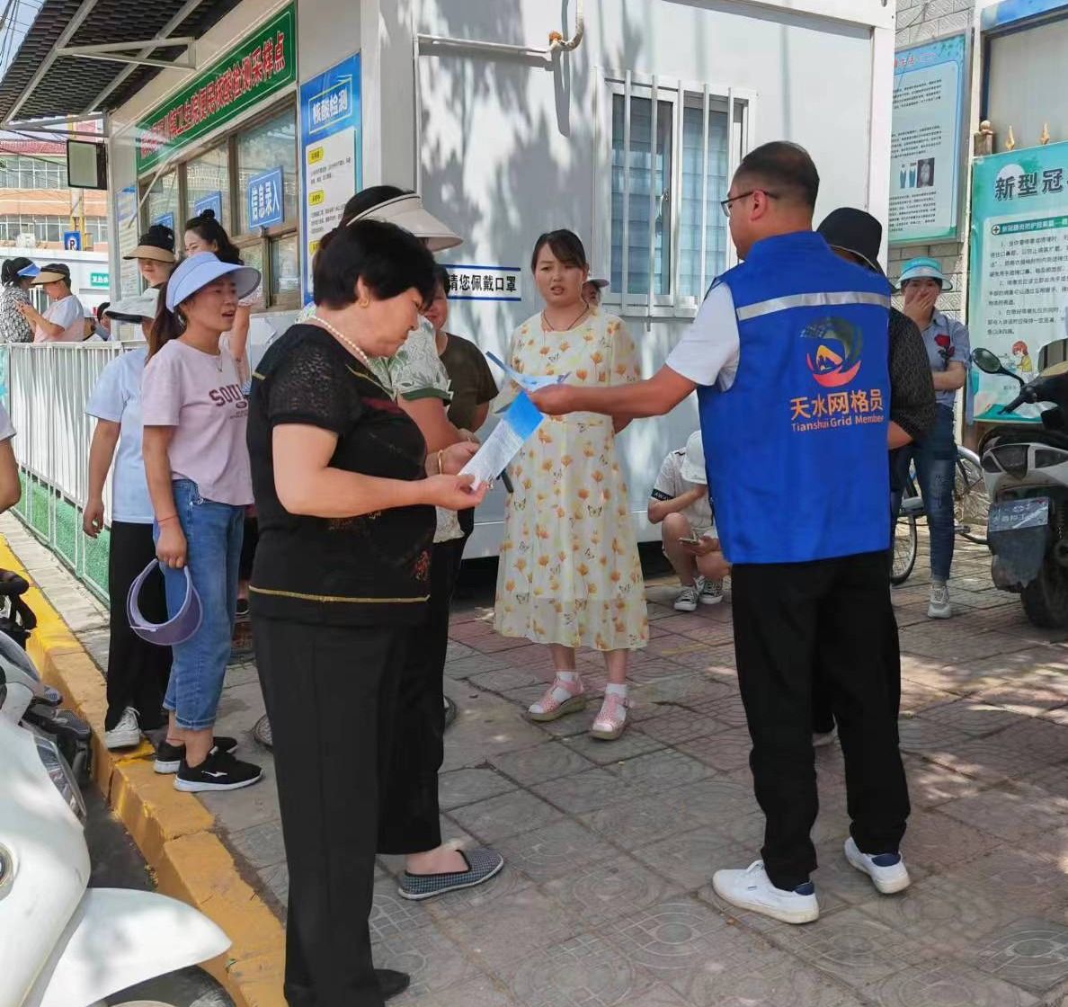 1687750839539063398.jpg 1687750839539063398.jpg