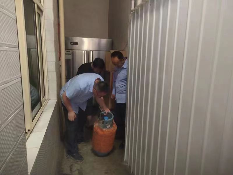 微信图片_20230625173310