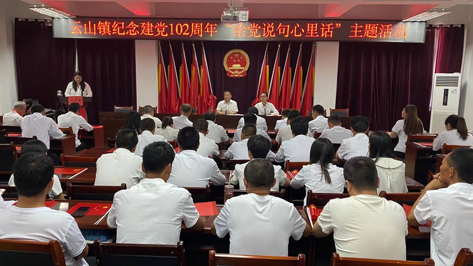 1688114421409000921.jpg b1f1b58c6bab681efc47e9143acdd89.jpg