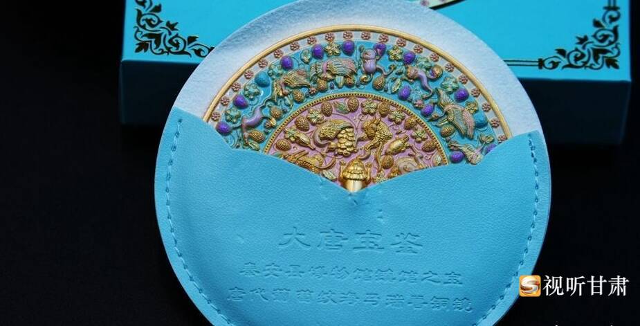 从“镇馆之宝”到“妆台美物” 秦安沉睡国宝焕新生 从“镇馆之宝”到“妆台美物” 秦安沉睡国宝焕新生