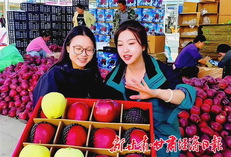 Yes 天水:数字搭桥 特色农产品“云(48047158)-20260421065557