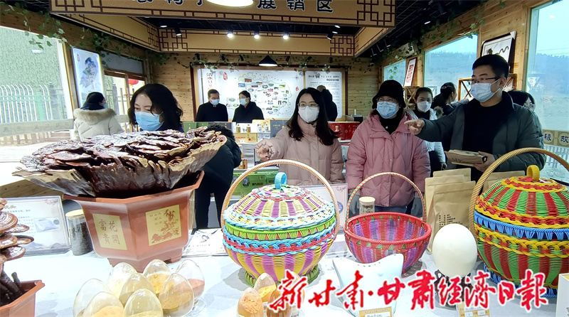 Yes 天水:数字搭桥 特色农产品“云(48047160)-20260421065602