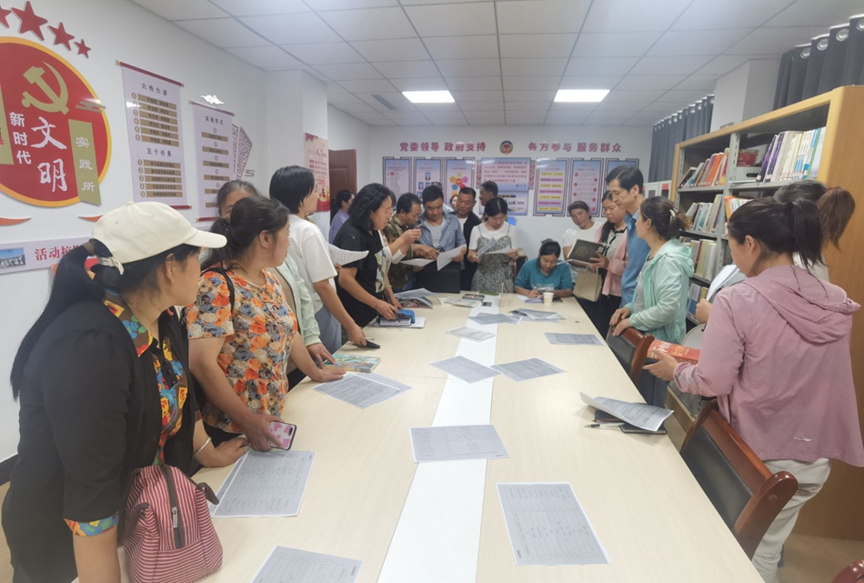 微信图片_20230726202903