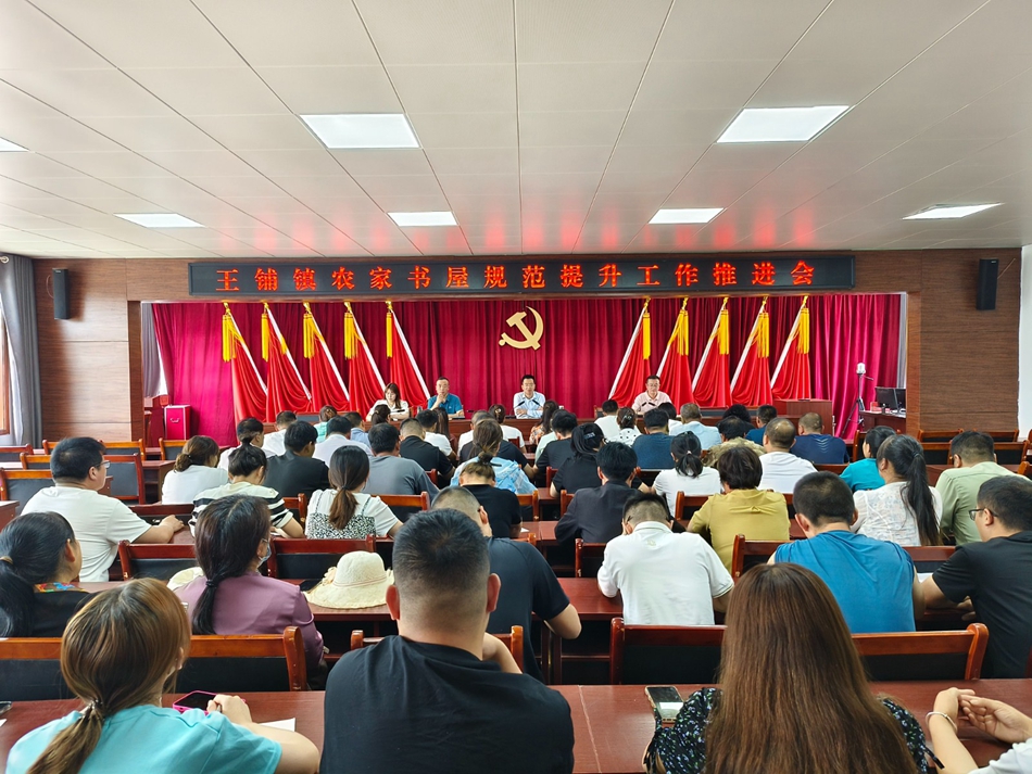 微信图片_20230726202456