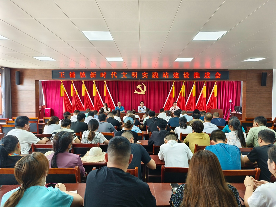 微信图片_20230726202450