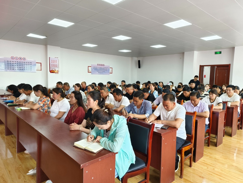 微信图片_20230726202442