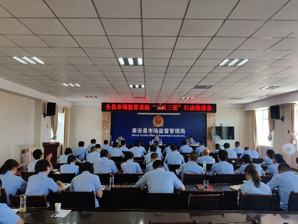 微信图片_20230802172441