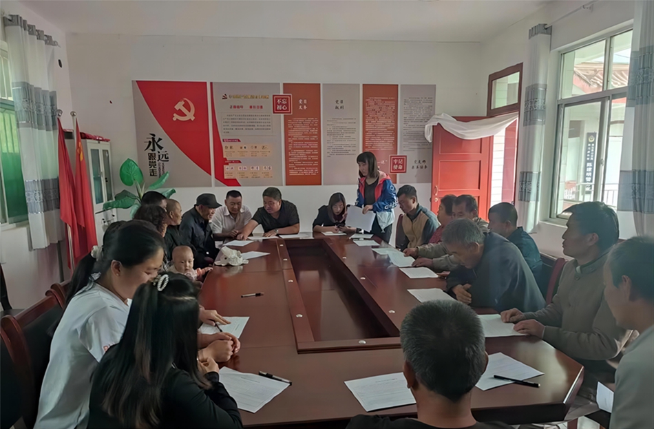 1695716026729061310.jpg 村民大会研究讨论.jpg