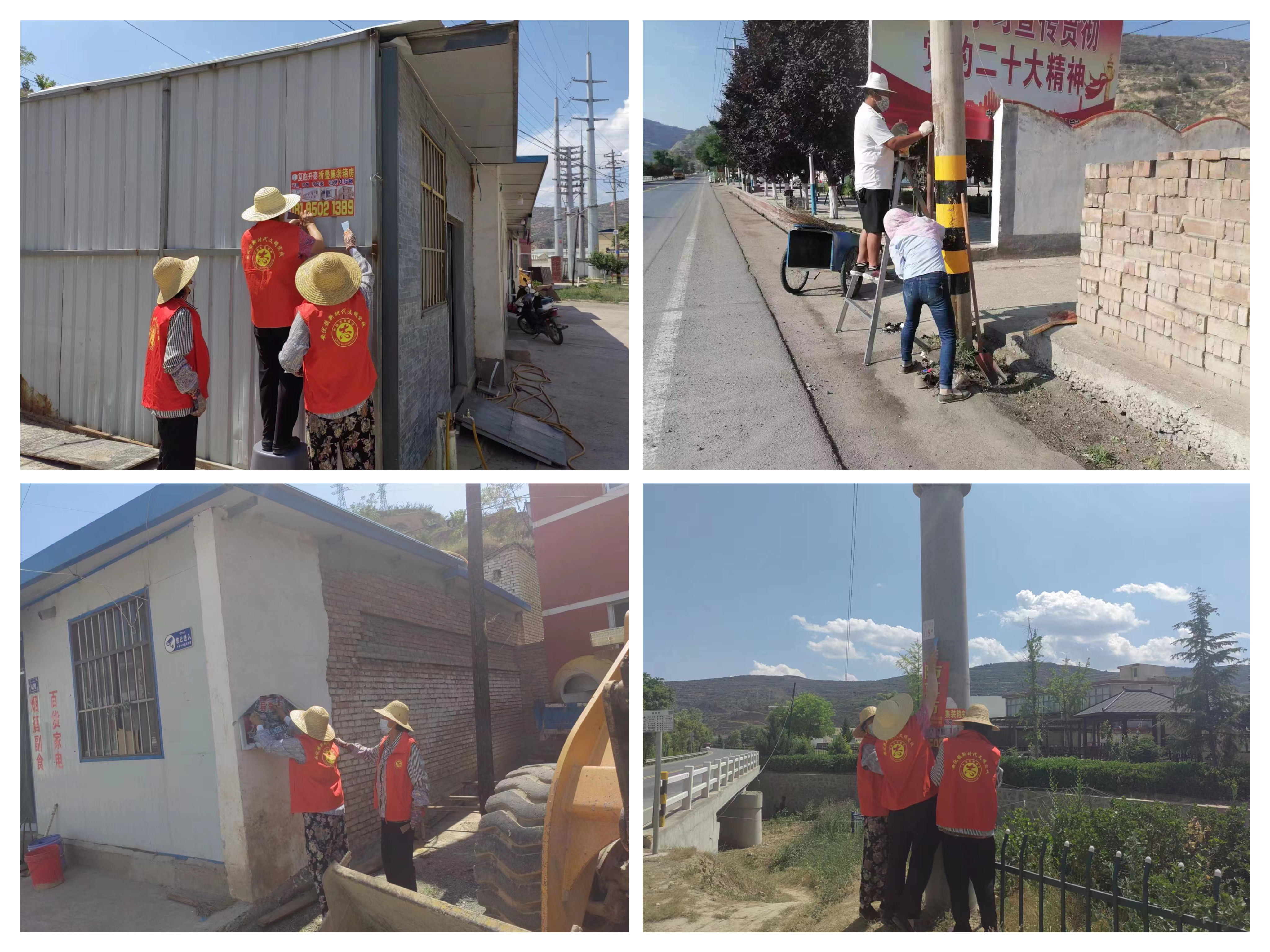 1687767852236086465.jpg f781b5216644bb9716c8ca1efb4697b.jpg