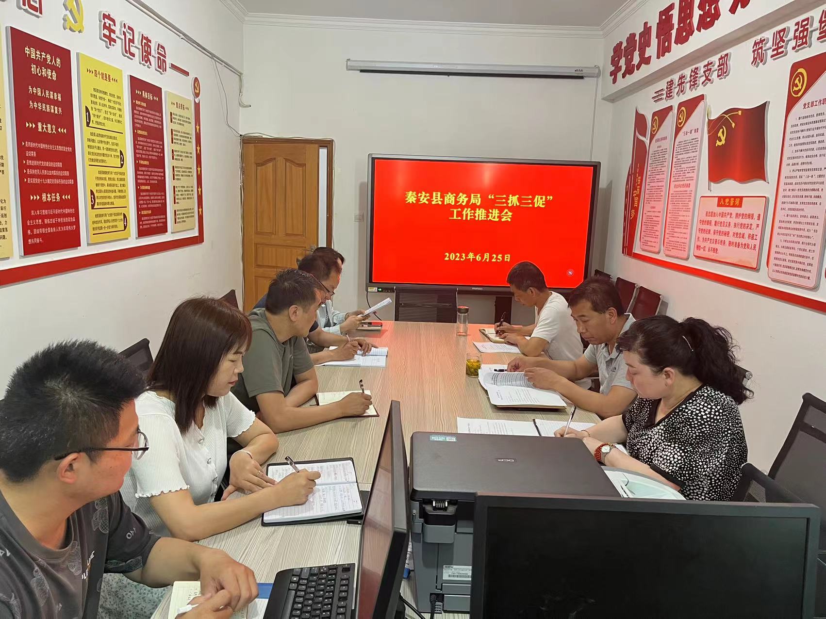 微信图片_20230626152637