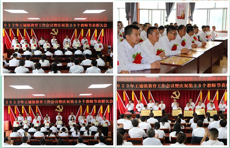 微信截图_20230909143026