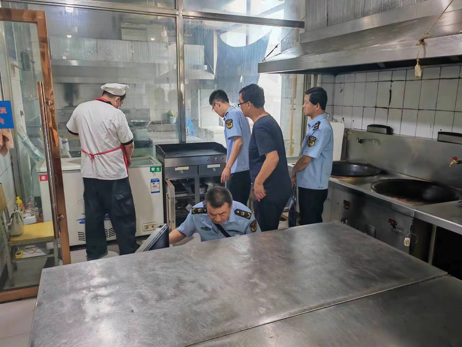 微信图片_20230719170040