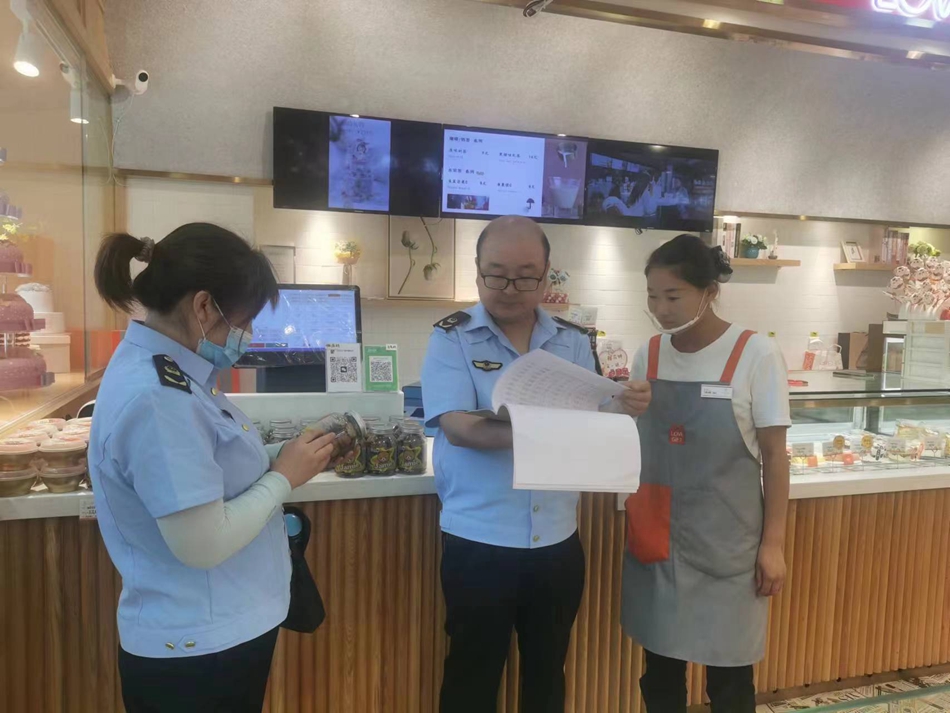 微信图片_20230719170006