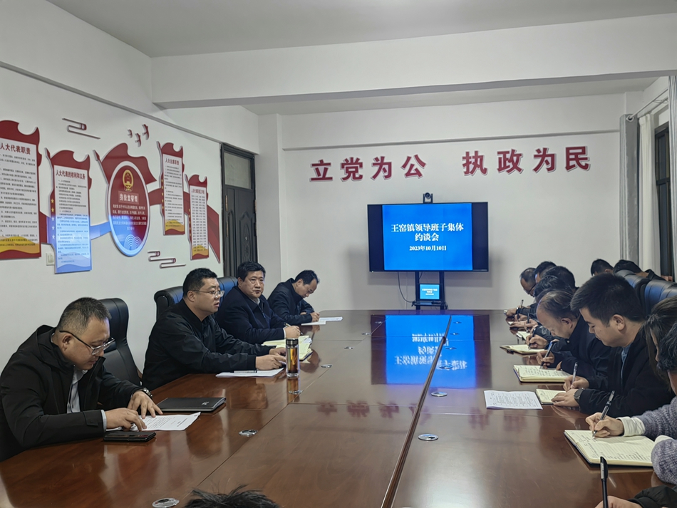 微信图片_20231011154048