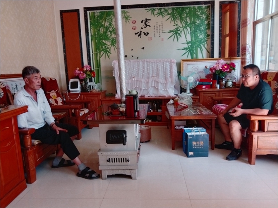 微信图片_20230906095755