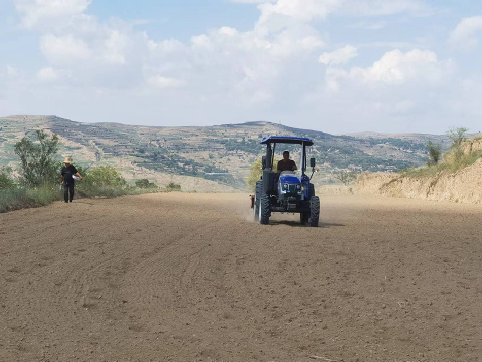 c330b9bcc80eb888112f238a54e8c9e