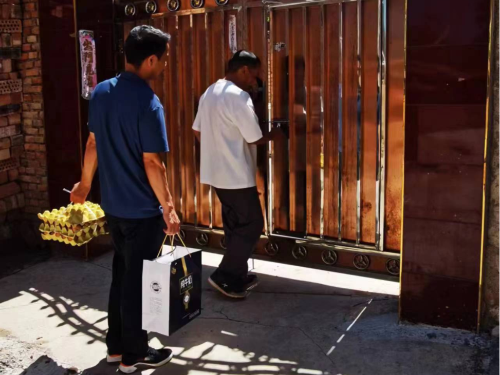 微信图片_20230906094440