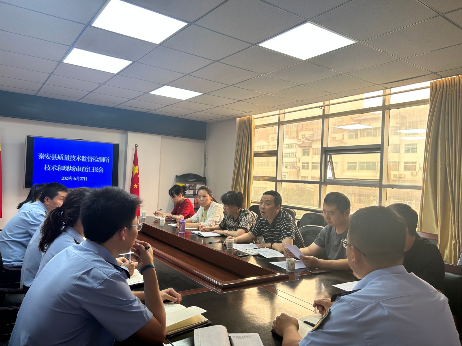 微信图片_20230711103445