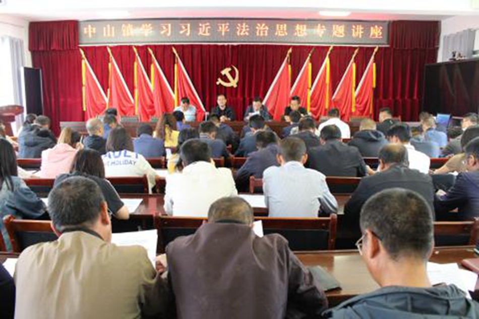 545fda340b724a4993e44d824dc3ec7d_s