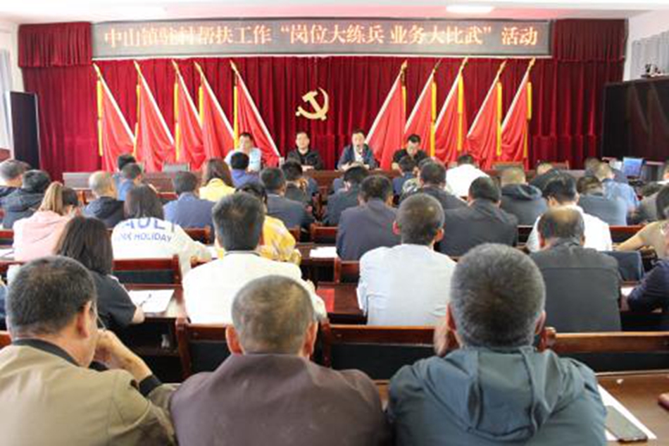 93a278aa2aee42578ffd400b26c9fb6b_s