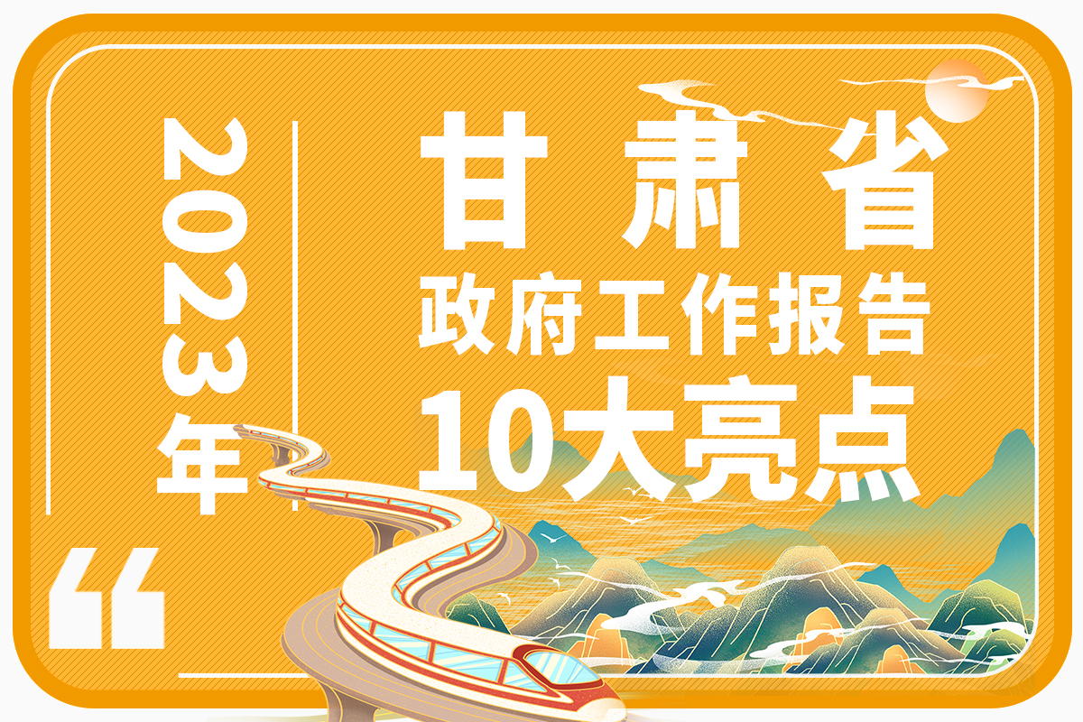 微信图片_20230115171832