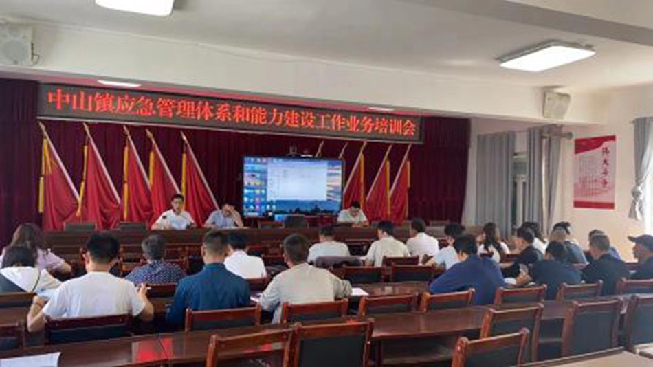 46a64f2ee7da4facb82cf6d59e43089e_s