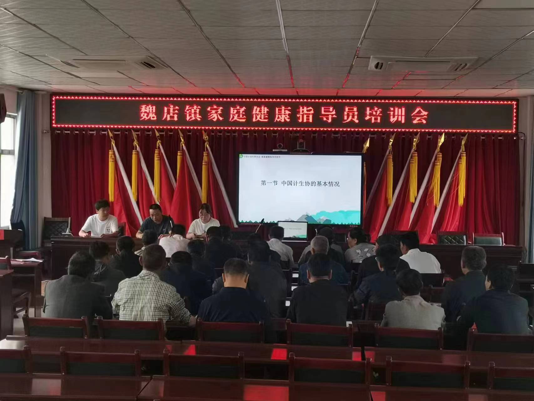 微信图片_20230706091437