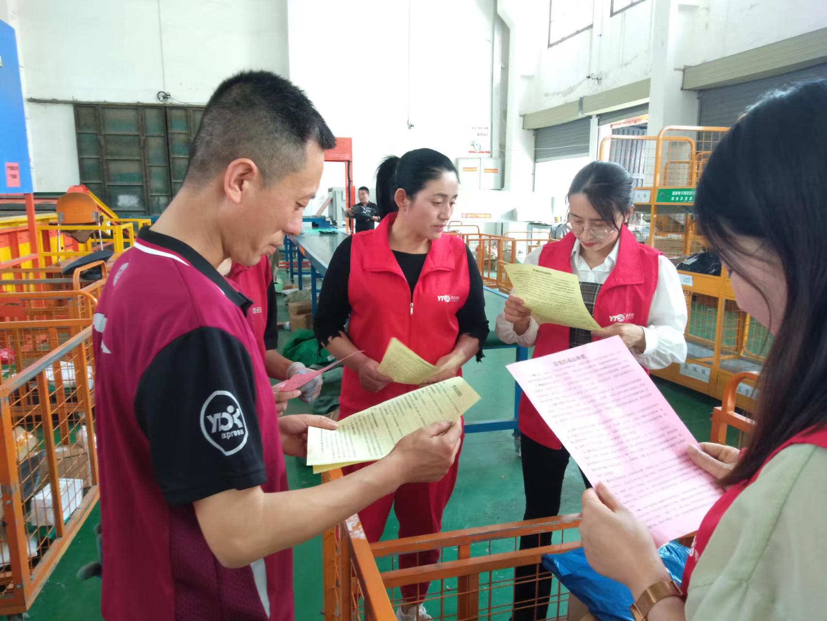 2f985d79f128d57fd2debfa63a27feb