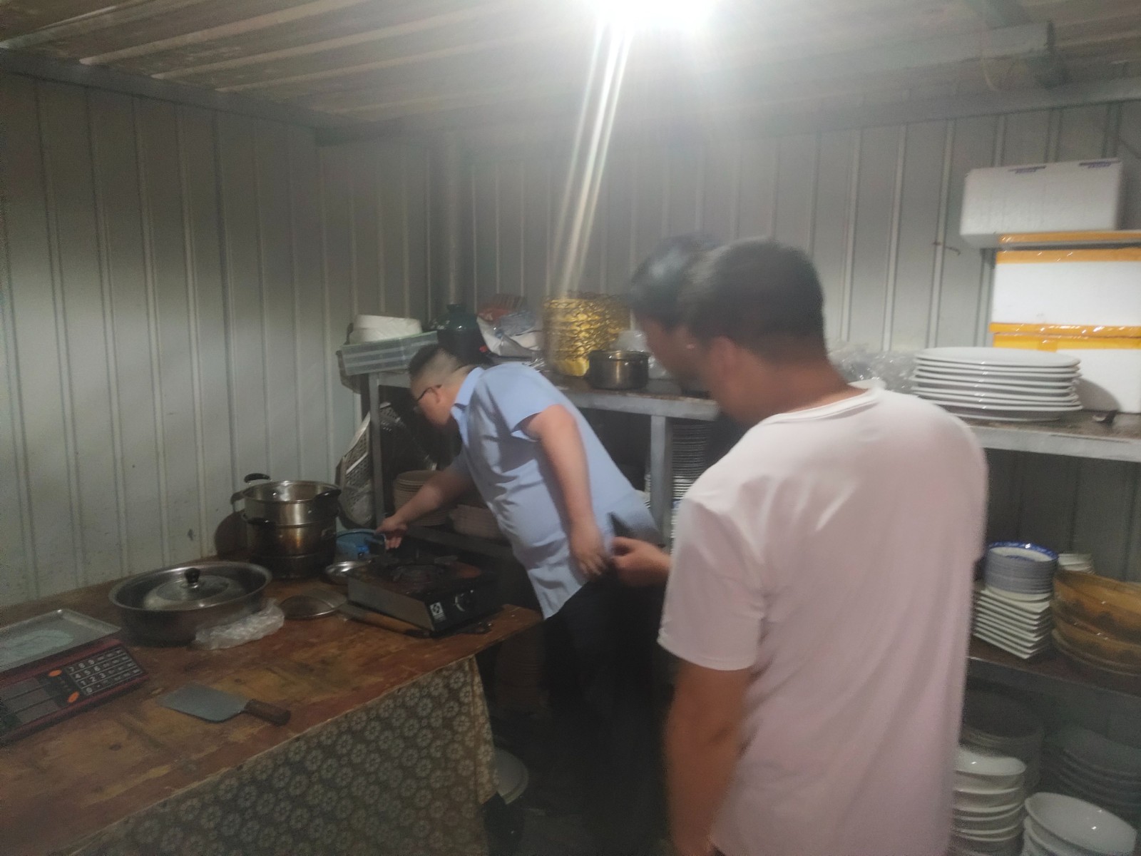 微信图片_20230627202954