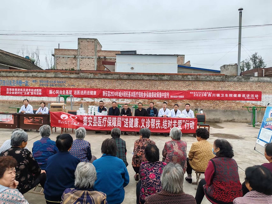 5b06ab05593d49d78ca282ddc3bca604