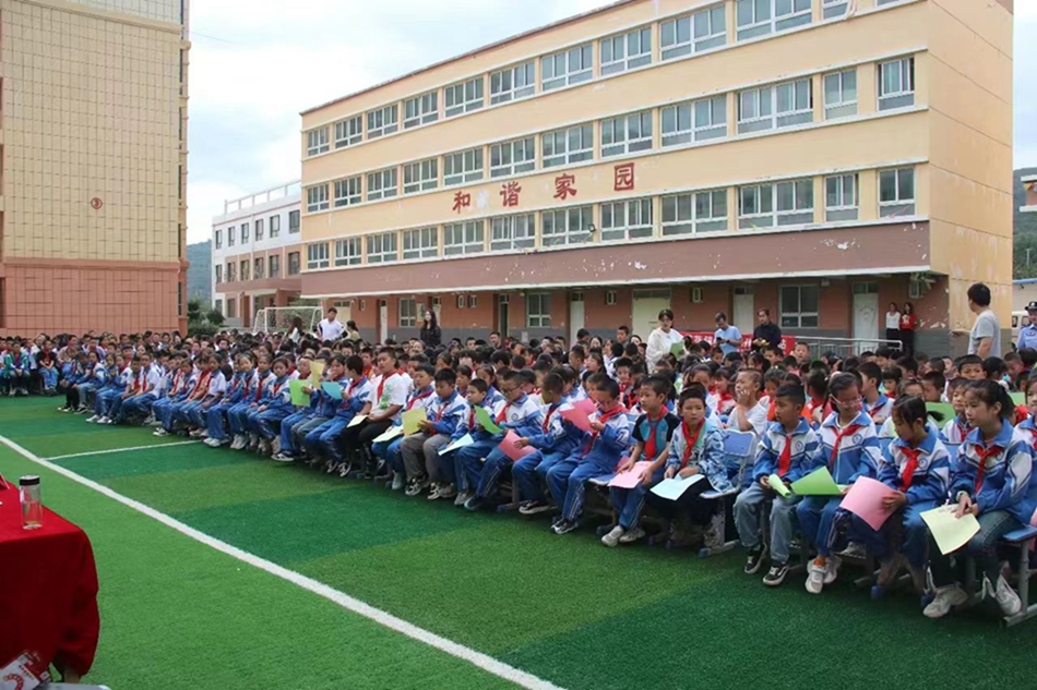 微信图片_20230907142308