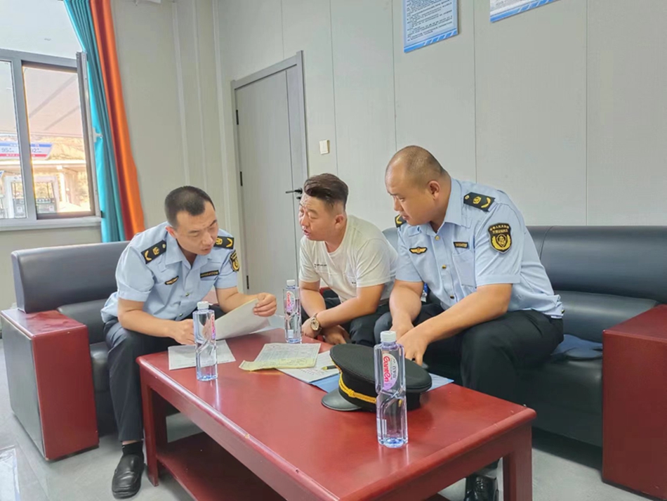 1694507352515000901.jpg 照片4.jpg