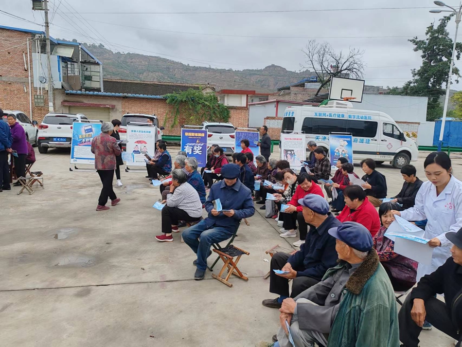 4b228bfe8ce74abcaea5a0710448138c