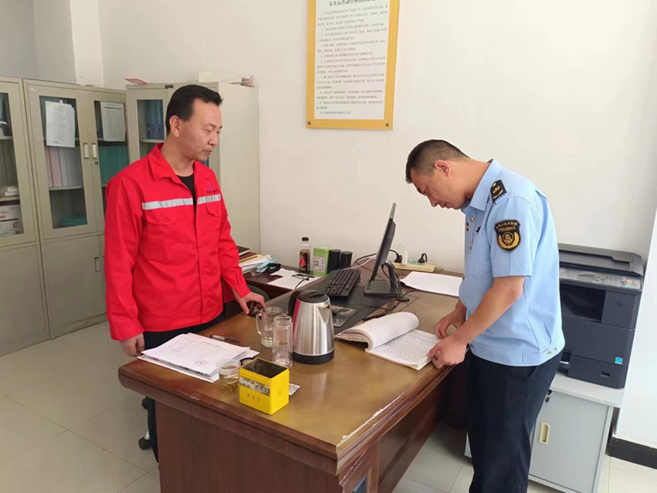 1694507336724058685.jpg 照片2.jpg