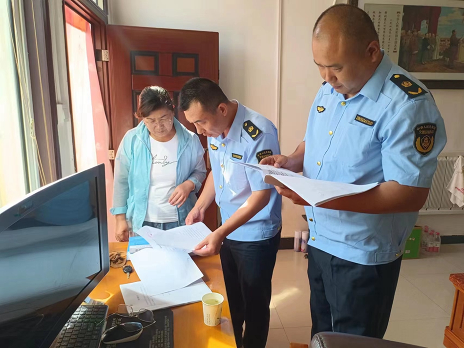 1694507326433026547.jpg 照片1.jpg