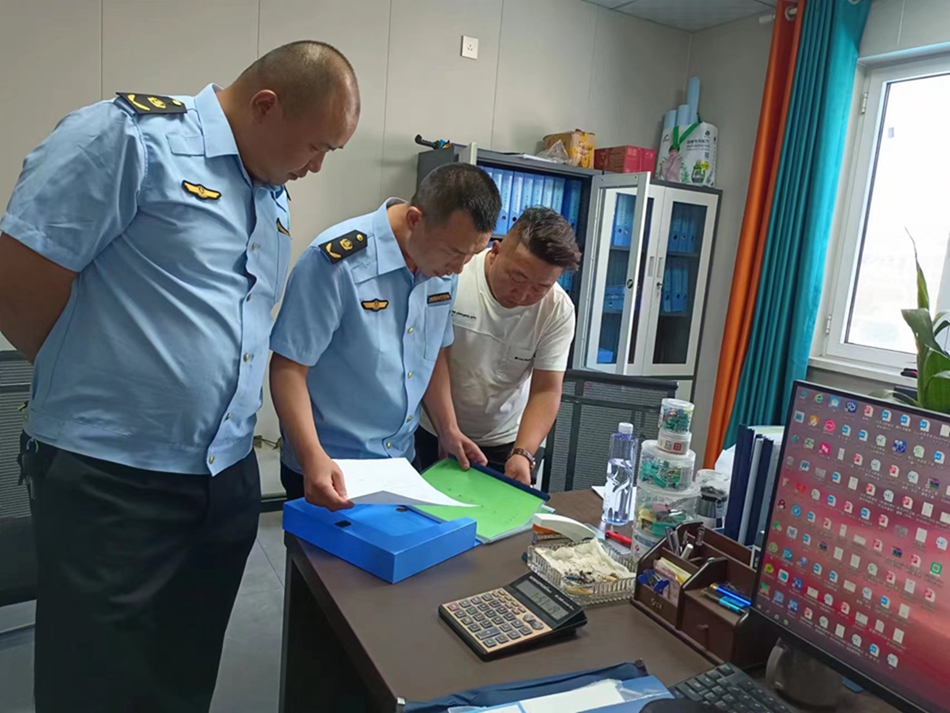 1694507344537025683.jpg 照片3.jpg