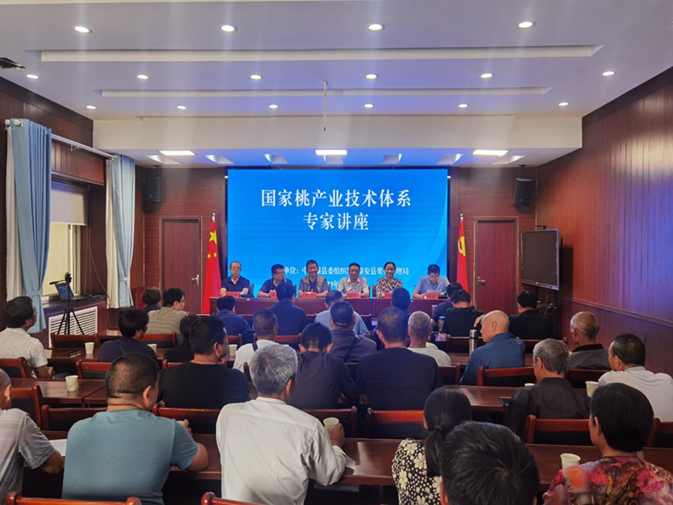 微信图片_20230902100243