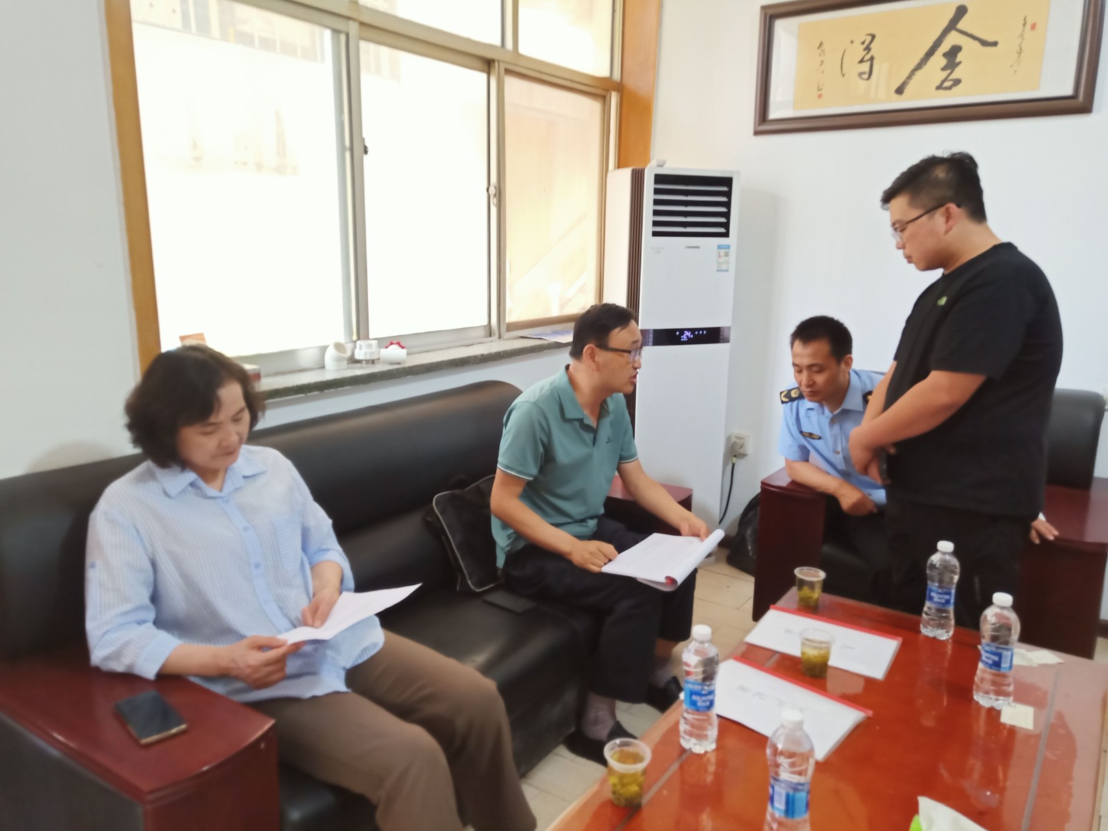 微信图片_20230706101048