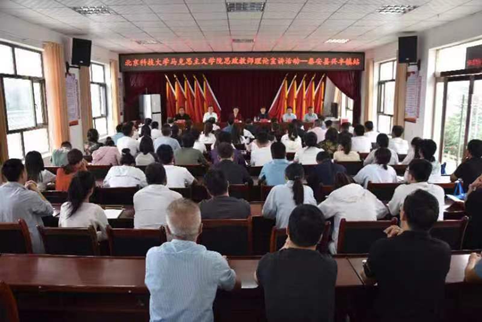 微信图片_20230904101351