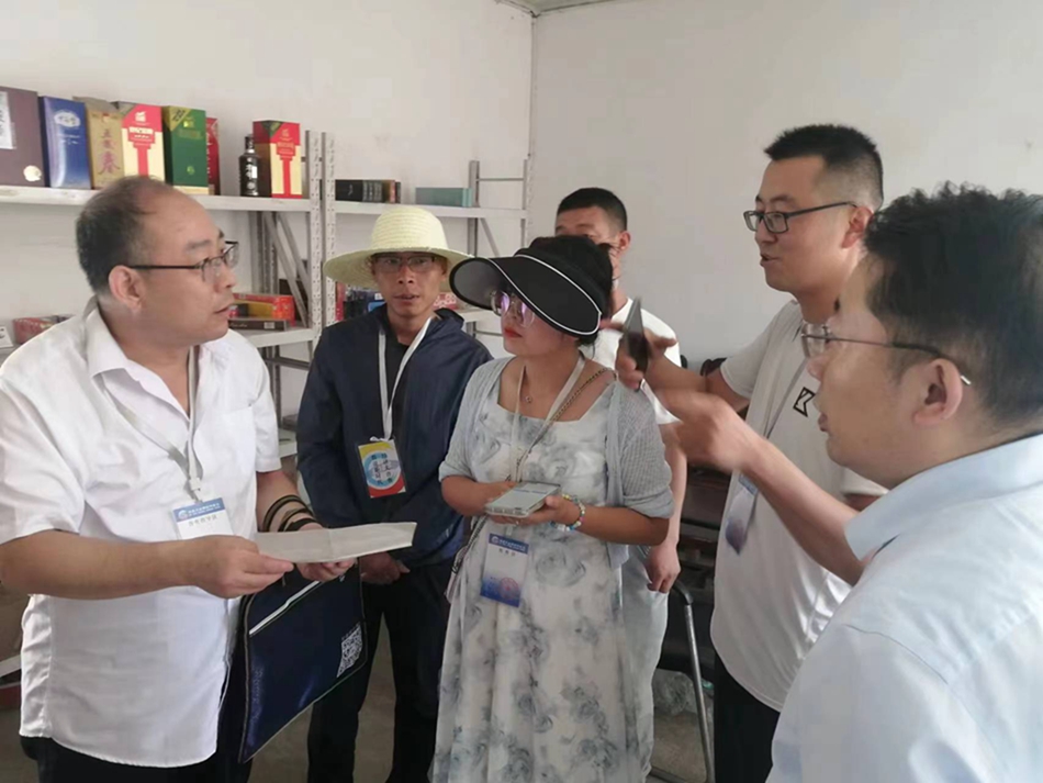 微信图片_20230828170132