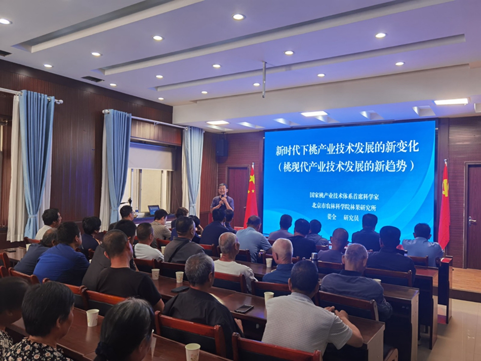 微信图片_20230902100312