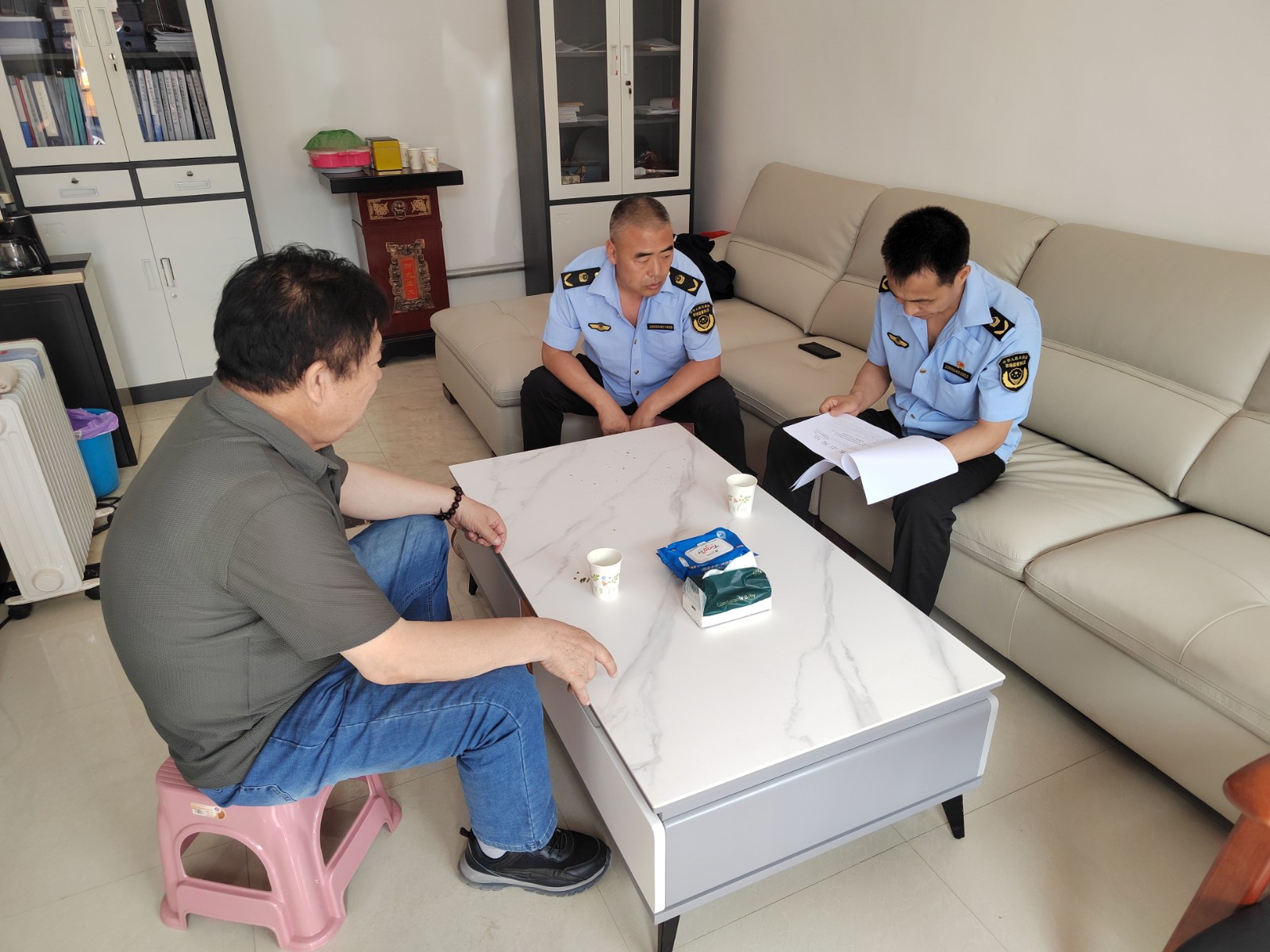 微信图片_20230706101056