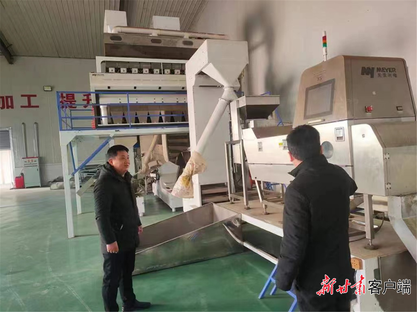 微信图片_20230216124439 微信图片_20230216124439.jpg