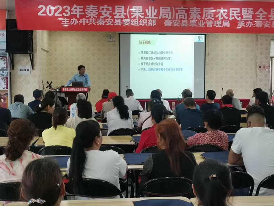 微信图片_20230905150008