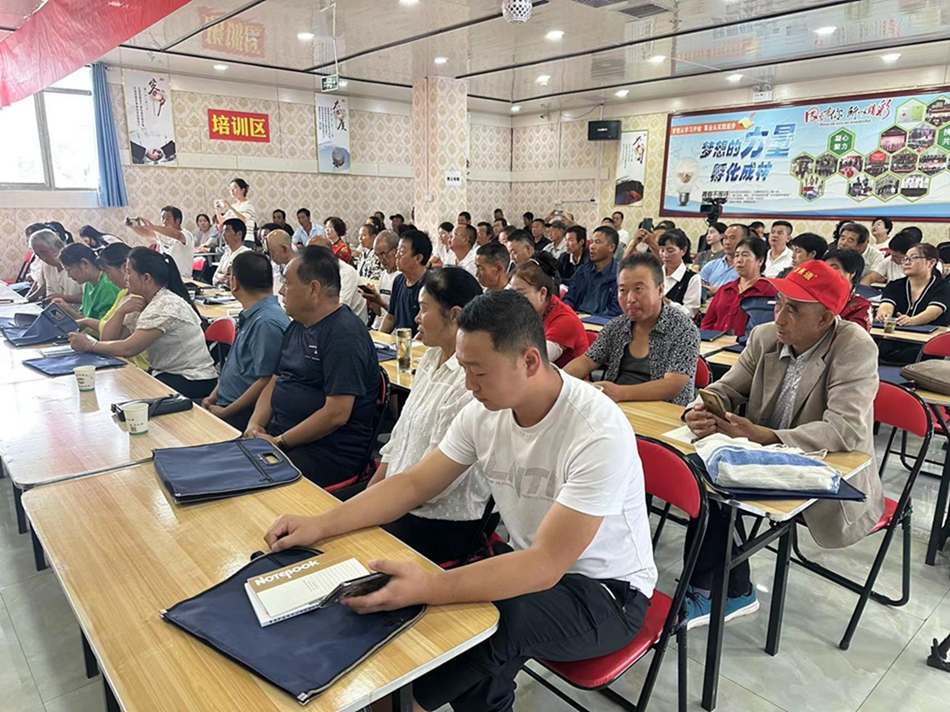 微信图片_20230905101838