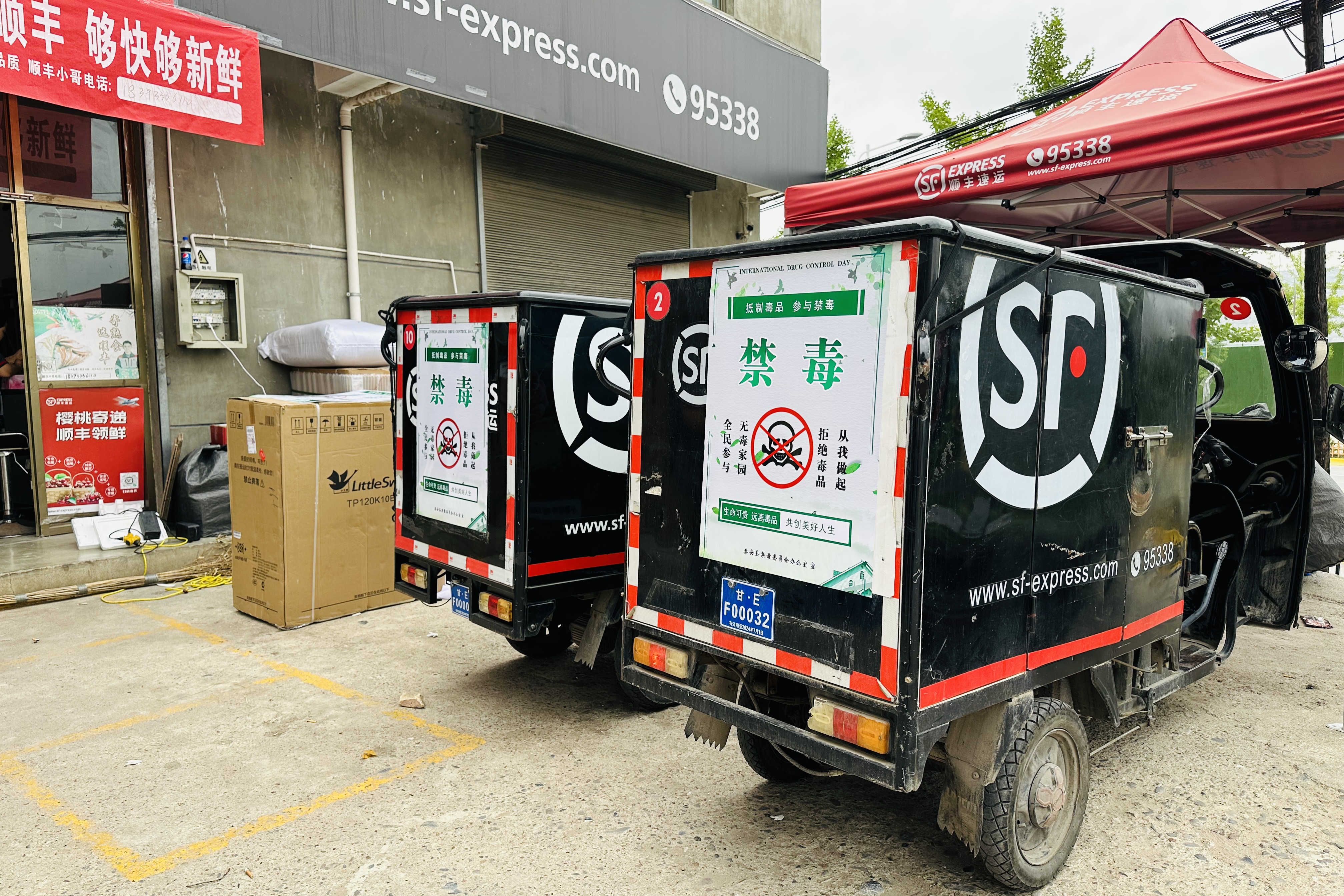 1688529152446016700.jpg 5.jpg