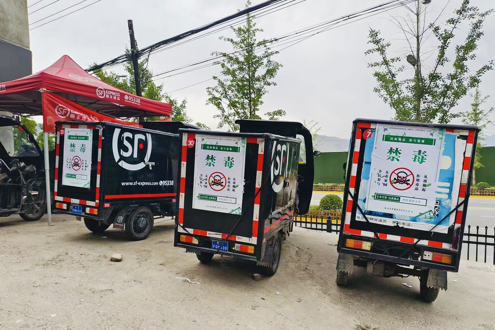 1688529122244010038.jpg 4.jpg