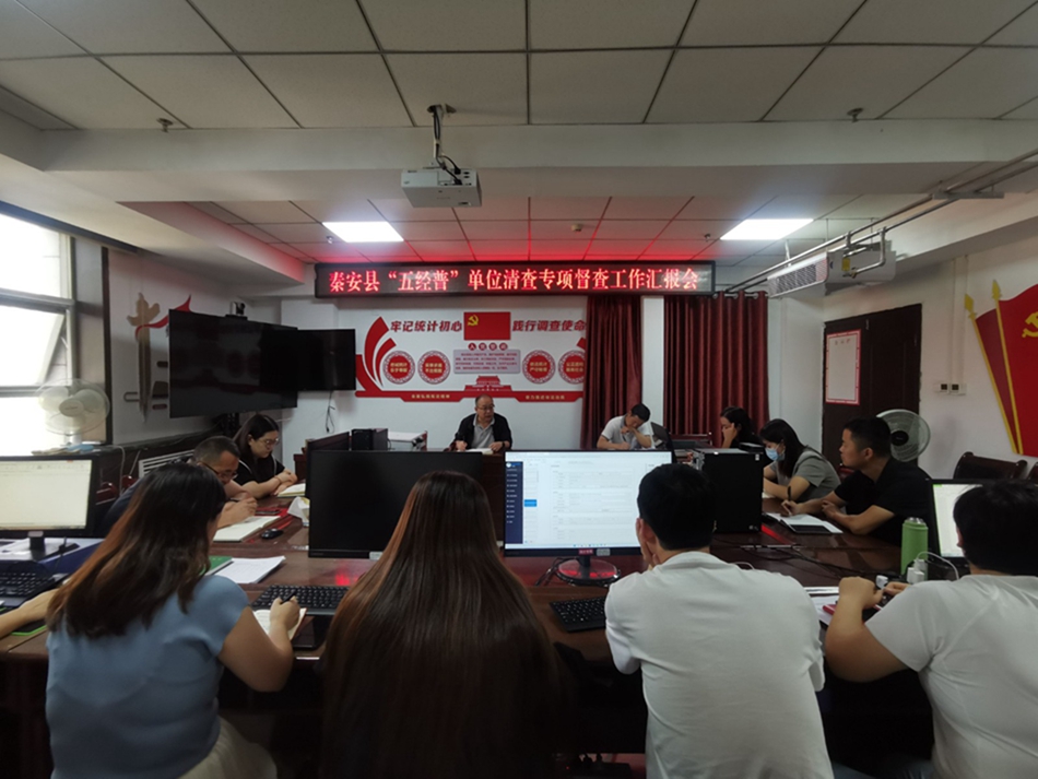 微信图片_20230904084402